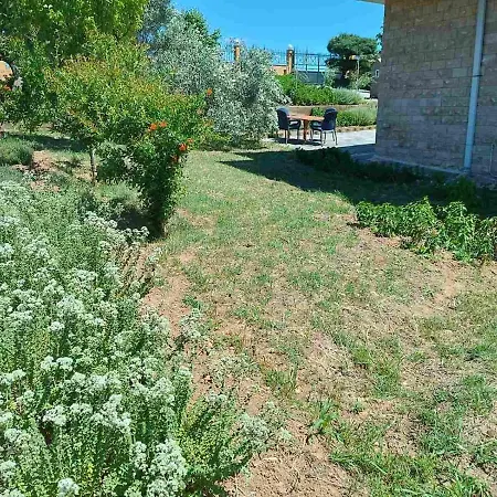 The With The Aromatic Herbs